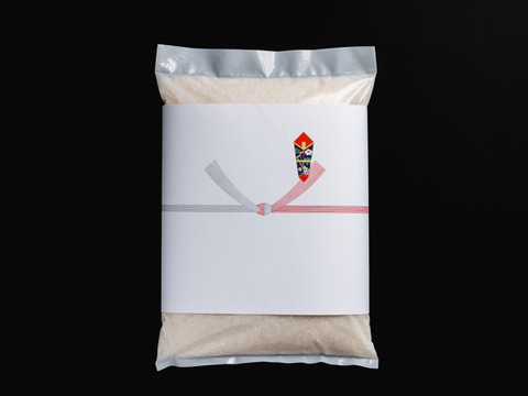 令和4年度産精米🌾長崎県認定特別栽培米ひのひかり１㎏🌾宮下さんちのおいしいお米