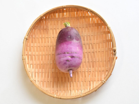 和らぎ農法　紫大根（1～2本）