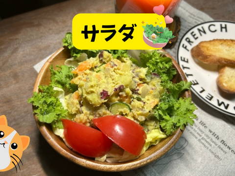 ちょうどいいサイズで大満足！ミニサイズの紅はるか（5kg）