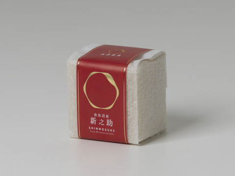 食べ比べギフトBOX