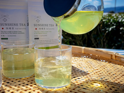 神奈川県開成町ブランド認定『快晴茶（かいせいちゃ） SUNSHINE TEA』【煎茶】 50g