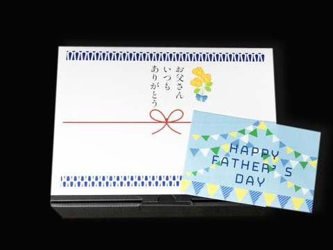 【夏ギフト・お中元】八崎牛 無添加ローストビーフ200g