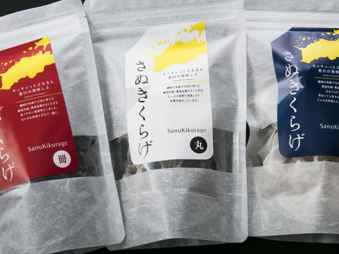 満足セット！（生・乾燥・味付けきくらげ）