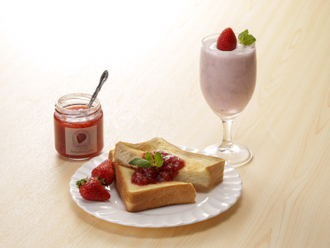 【完熟あまおう】冷凍イチゴ　500g×2パック