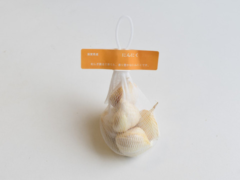 和らぎ農法　にんにく（1袋）