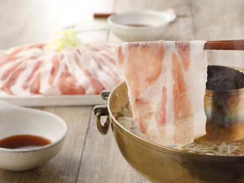 【ギフト】　青森アップルポークのしゃぶしゃぶセット（4人前・豚肉800g）