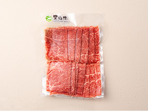 【28％OFF】［～3/15まで］赤身満喫セット（940g）（イチボ・ぶつ切り・焼肉用カタサンカク）