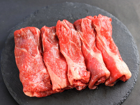 【お試しBOX】すき焼き用ロース400g 自然派グラスフェッド黒毛和牛♪