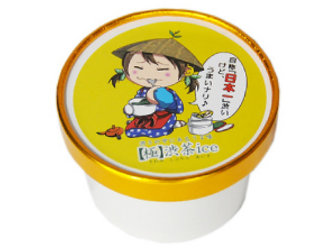【自称日本一渋いお茶のアイス】極渋茶アイス