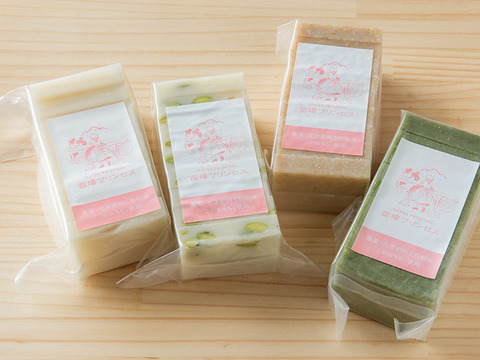 粘り・コシが抜群の杵つき餅　４種4パックセット（白餅１・草餅１・豆餅1・玄米餅1）