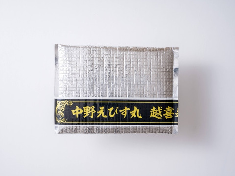 三陸細切り生メカブ1P（冷凍）｜岩手県三陸産