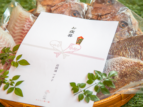 【冬ギフト】何度もリピートされている大満足の肉厚たっぷり鯛です！〈３枚おろし・皮なし〉