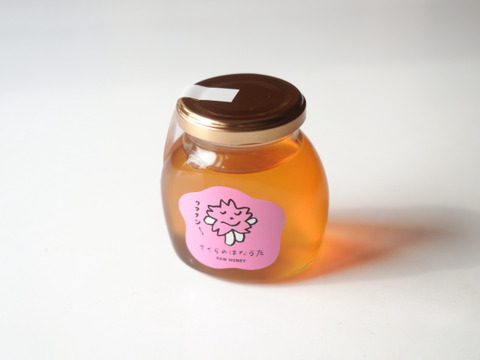 さくらのはなうた(天然・非加熱 桜はちみつ／200g)