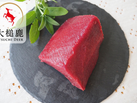 【佐藤様専用】大槌鹿 モモ肉 200g×5パック