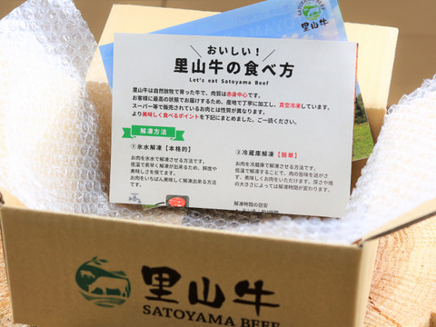 【数量限定】1000フォロワー記念感謝セール！すき焼き・しゃぶしゃぶセット計700g　別世界の黒毛和牛♪