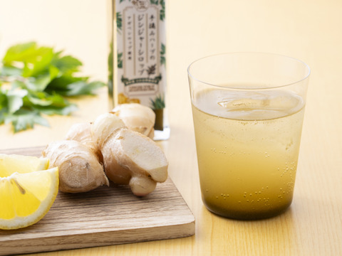 【セットで5%OFF】「里山×サウナ」リラックスセット