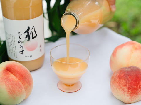 シャイン2房+とろ〜り桃搾り1本【ギフトにも】