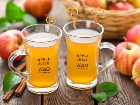 【無添加】特別栽培りんごジュース1ℓ×6本 ふじ🍎彩香 2種類3本ずつ ノンフィルター100%ストレート果汁　お届け希望日・熨斗対応可能✨