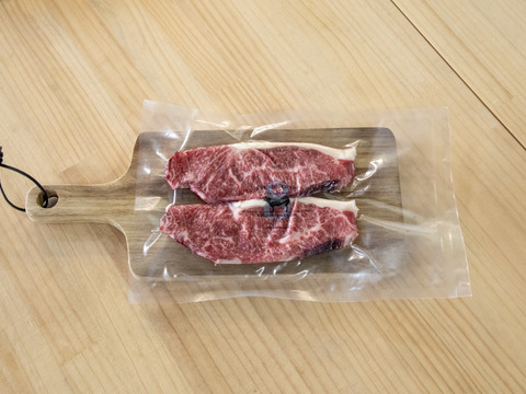 九州クラフト黒毛和牛熟成肉セット　合計950g