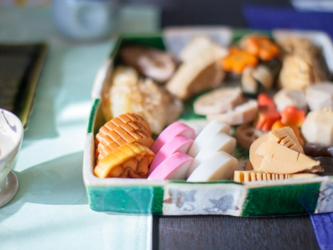 お正月用🎍八ツ頭  2kg【縁起物‼️】