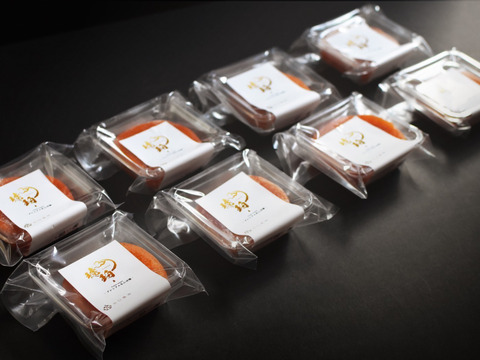 【プレミアムあんぽ柿　”琥珀”　】＜贈答用に最適！＞（秀品）大サイズ８個木箱入