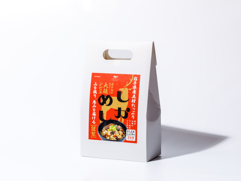 【母の日ギフト】鹿肉ほろほろ「鹿めし」炊き込みご飯の素　2合炊き用【メッセージカード付き】
