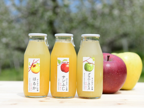 りんごジュース『3品種飲み比べ』🍎りんごドライフルーツ『3品種食べ比べ』🍏