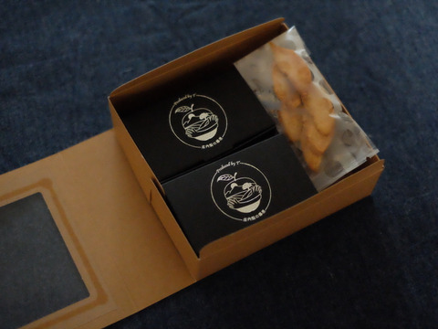 【熟練ショコラティエ特製】庄内梨ショコラ GIFT BOX  【個数限定】【冬ギフト】