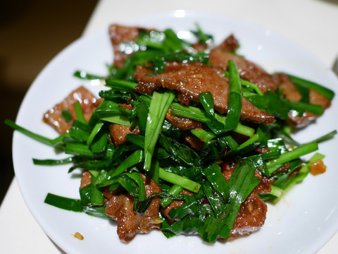 パスタでも中華でも　苦みと旨味の　リーフチコリ（カタローニャ）　250g