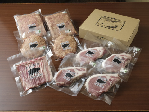 【がっつり2500g】食欲の秋！十勝の森放牧豚どろぶたセット