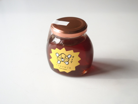 くりのよびごえ(天然・非加熱 栗はちみつ／200g)