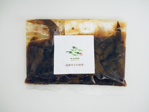 【無添加】Nfarm 畑のシリーズ　（漬物⑤・干し芋①）　セット