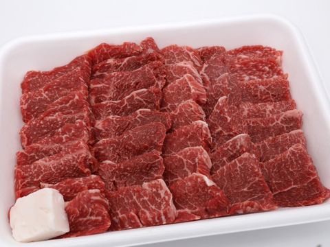 【ラスト4パック】兵庫県産黒毛和牛（経産牛）「ウデ（焼肉用）500g/パック」
