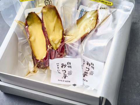 【5月22日発送】日本さつまいもサミット Farmers of the year2022-2023に選定、2年連続野菜ソムリエサミット金賞受賞！白州みつ芋の焼き芋セット（約5袋入り）