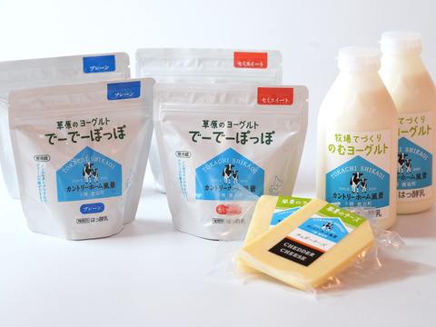 【北海道十勝鹿追町からお届け】
牧場てづくりギフト　『アリエス』