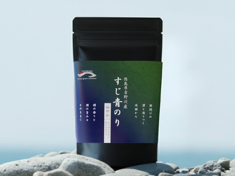 香り立つ！吉野川産すじ青のり100％『細やか』粉タイプ7g×4袋