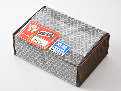 【希少な福地鶏使用】かぼちゃプリン満喫セット（６個）