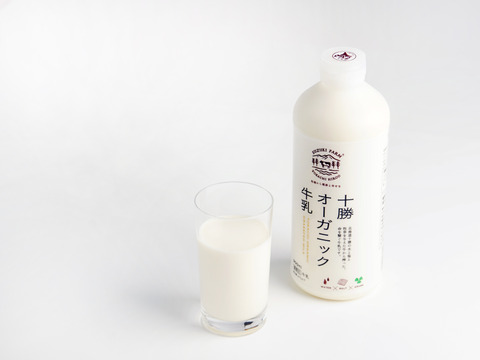 【冬ギフト】十勝オーガニック牛乳900ml×6本　有機・グラスフェッド・A2ミルク・ノンホモ・低温殺菌・放牧・北海道十勝・産地直送