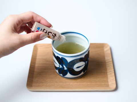 呉大和　かしこ・塩かしこ　セット