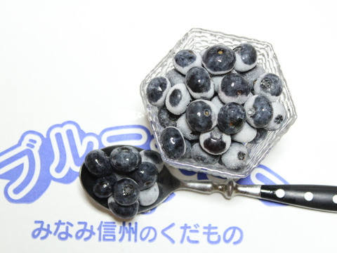 冷凍ブルーベリー Mサイズ（３ｋｇ）