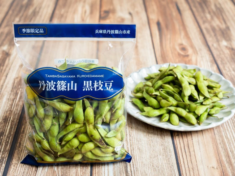 完熟 丹波篠山市産 黒枝豆 さやのみ と山の芋 野菜