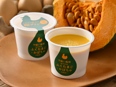 遅れてごめんね！『母の日』プリン＆パウンドケーキセット