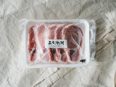 豚肉3種ギフトセット【箱つき/熨斗対応可】