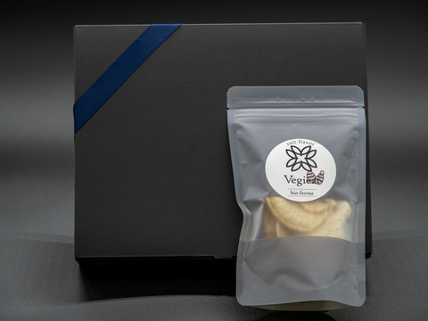 2つの味の里芋チップス３袋セット【無添加】【組み合わせ自由】