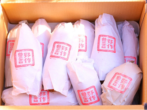 《化粧箱ver》リピーター多数【厳選】熟成高糖度安納芋（4㎏）とろ甘🍯蜜いっぱいのさつまいも🍯🍠ひとつひとつ紙に包んでお届け！高級感のある包装で贈答用にも🎁【冬ギフト】【お歳暮】熨斗承ります。