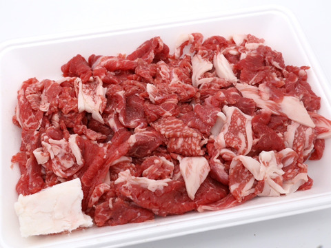 【ラスト２パック】兵庫県産黒毛和牛（経産牛）「切り落とし肉　500g/パック×２」