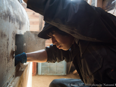 【落花生】炒りさやなかてゆたか 270g【4個セット】