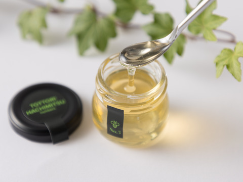 国産生はちみつ食べ比べセット/袋付き