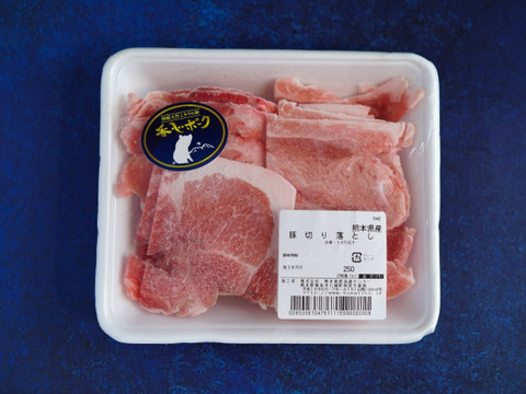 使い勝手の良い薄切り肉・【香心ポーク】切り落とし500g(250g*2パック)


＊まとめ買い対応
