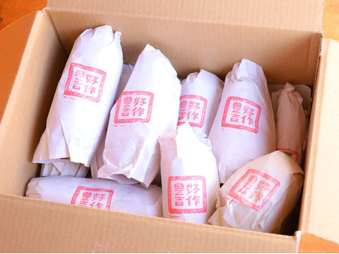 《化粧箱ver》希少な幻の安納芋を熟成！濃厚な甘味でとろけるような焼き芋をご家庭で。厳選「安納黄金」（4㎏）ひとつひとつ紙につつんで丁寧にお届け。【冬ギフト】【お歳暮】熨斗承ります。 🍠✨